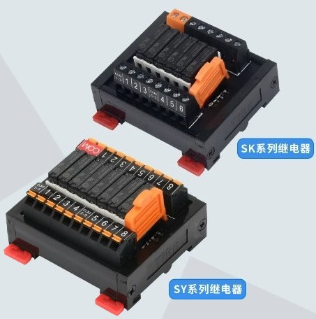 SK/SY Relay Module PLC Amplifi - Relay Module 5V 리뷰 및 가격