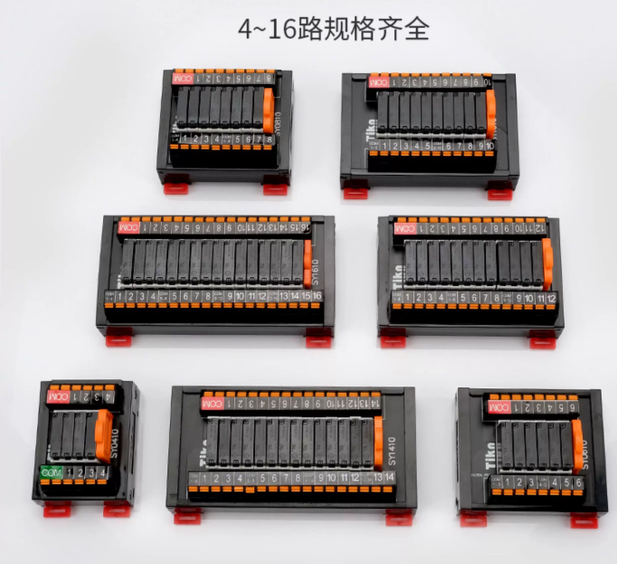SK/SY Relay Module PLC Amplifi - Relay Module 5V 리뷰 및 가격
