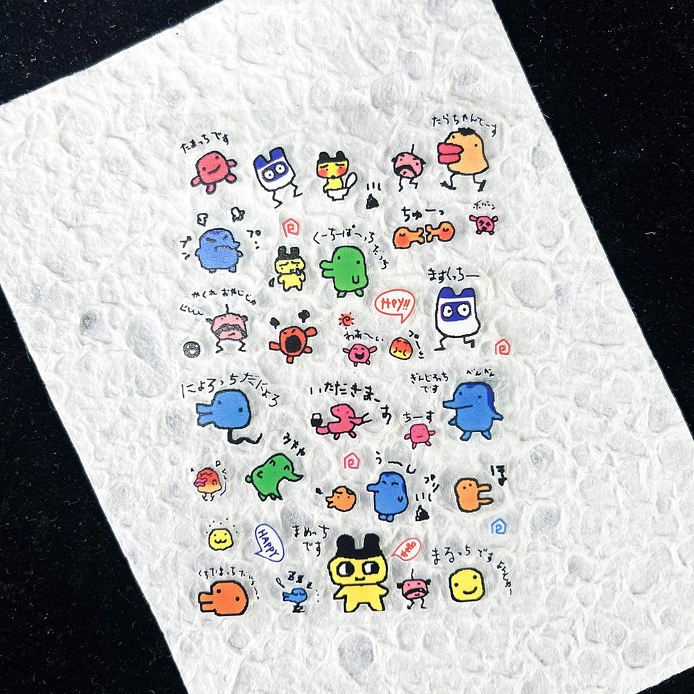 PVC Electronic Pets Nostalgic  - Diy Electronics Gifts 리뷰 및 가격