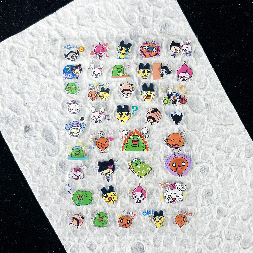 PVC Electronic Pets Nostalgic  - Diy Electronics Gifts 리뷰 및 가격