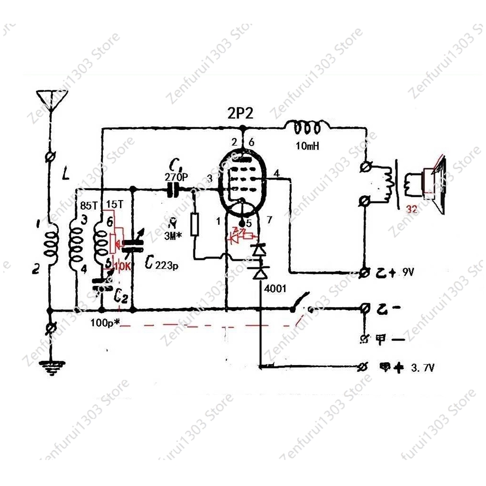 Diy Kits 2P2 Electronic Tube S - Diy Electronics Youtube 리뷰 및 가격