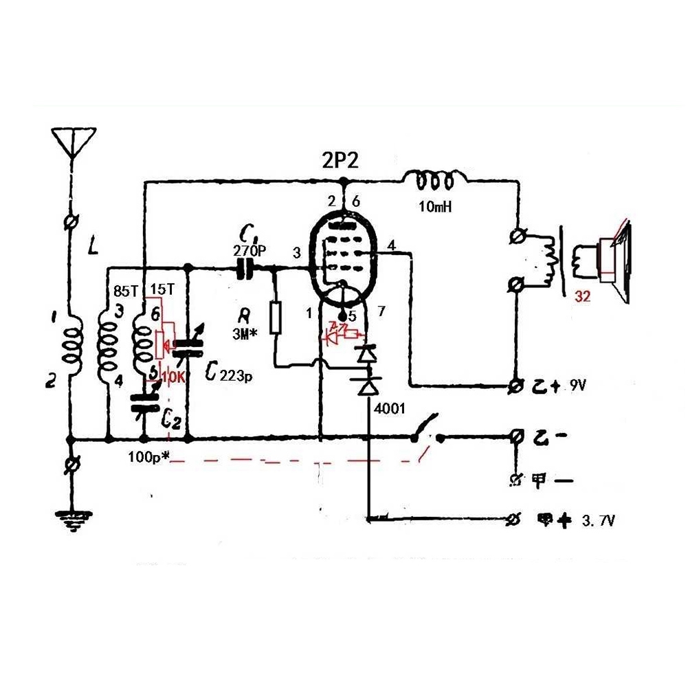 ABGN Diy Kits 2P2 Electronic T - Diy Electronics Youtube 리뷰 및 가격