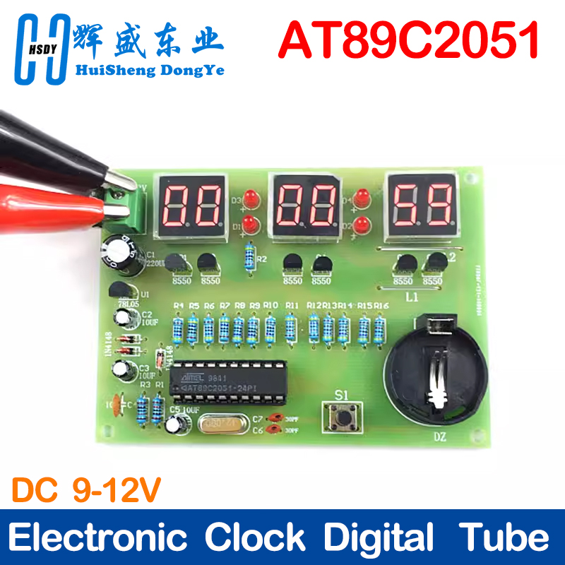 DIY Kits AT89C2051 Electronic  - Diy Electronics Youtube 리뷰 및 가격