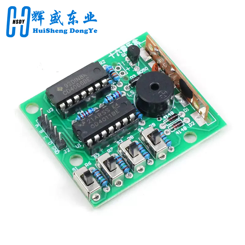 16 Music Sound Box BOX-16 Boar - Diy Electronics Game 리뷰 및 가격