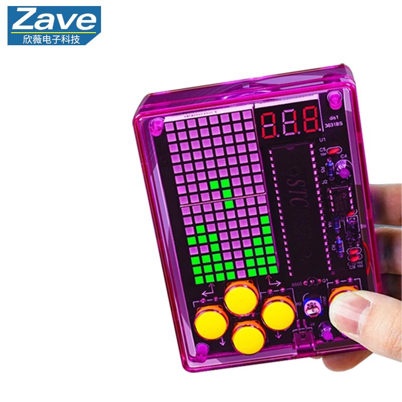Pixel Game Console Making Kit: - Diy Electronics Game 리뷰 및 가격