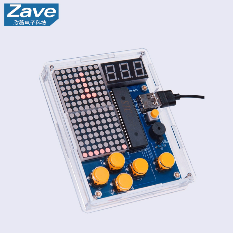Pixel Game Console Making Kit: - Diy Electronics Game 리뷰 및 가격