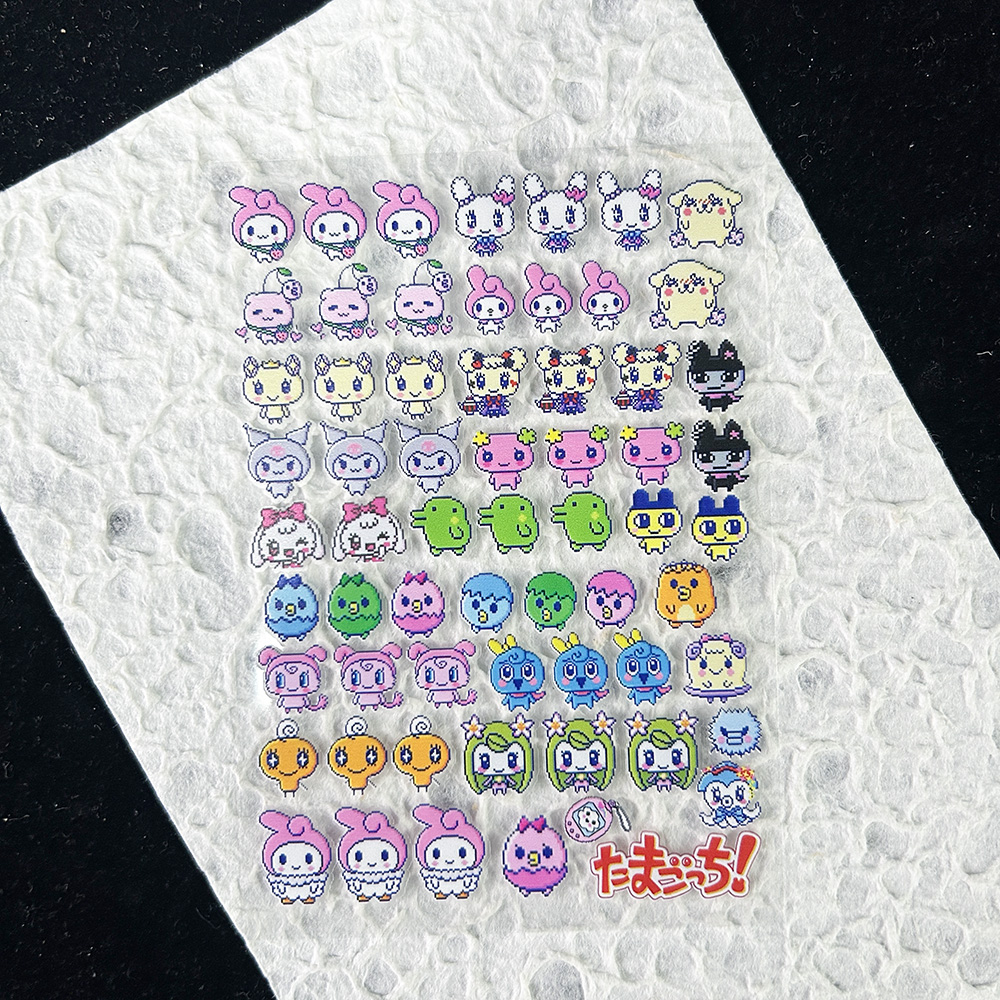 PVC Kawai Electronic Pet Stick - Diy Electronics Gifts 리뷰 및 가격