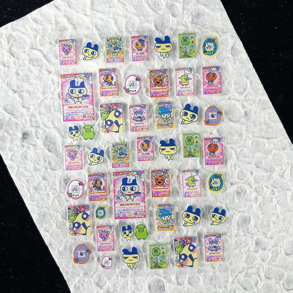 PVC Kawai Electronic Pet Stick - Diy Electronics Gifts 리뷰 및 가격