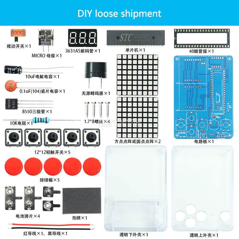 Mini Retro Classic Game Produc - Diy Electronics Game 리뷰 및 가격