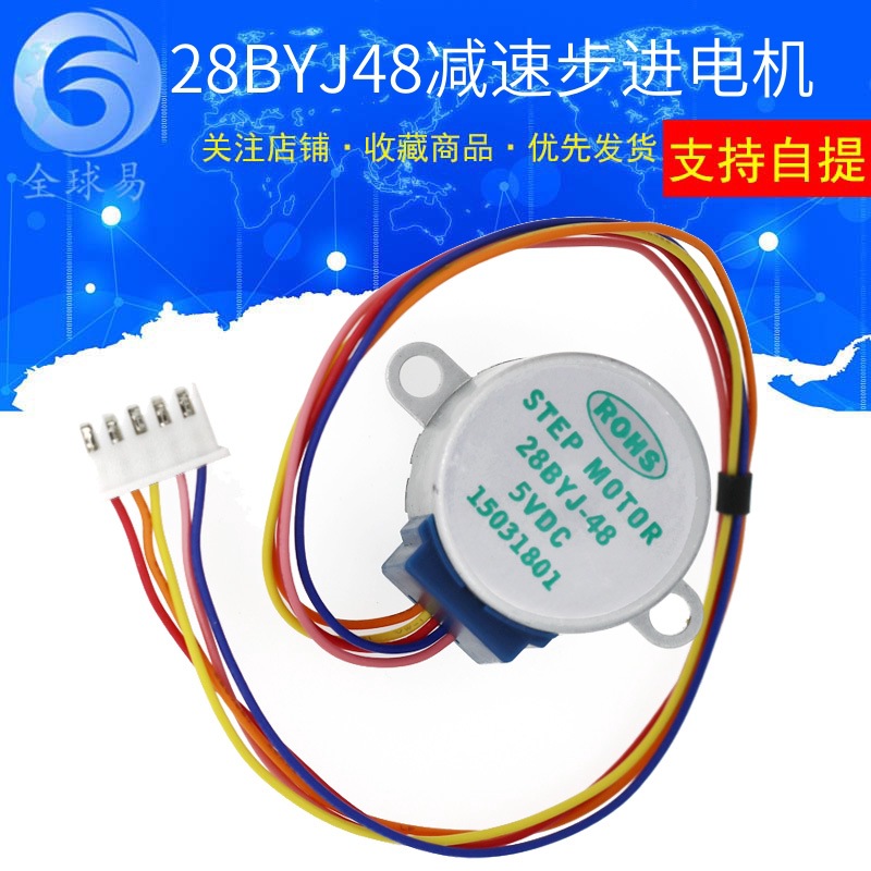 10Pcs 5V Stepper motor 4 Phase - Stepper Motor 28Byj 리뷰 및 가격