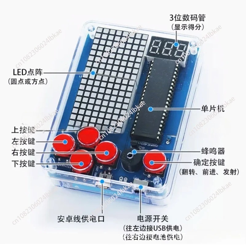 Pixel game machine production  - Diy In Electronics 리뷰 및 가격